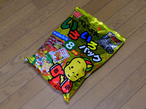 イメージ 4