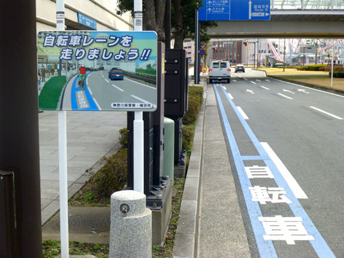 自転車レーンにクルマ停めるな（怒）!!