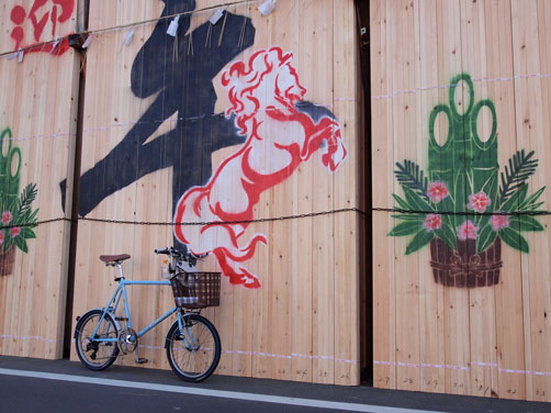 暴走ロードNG!!  箱根駅伝はランナーが主役です