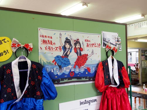 イメージ 8