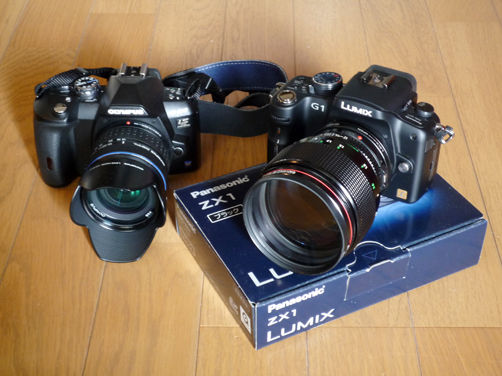 イメージ 3