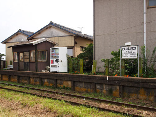 イメージ 18