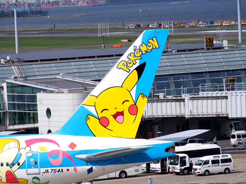 空の日・羽田空港でふなっしーに会いました♪