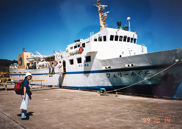 台風割引はまだあるのだろうか!?