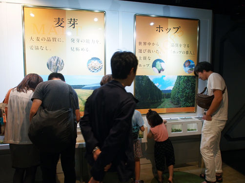 イメージ 11