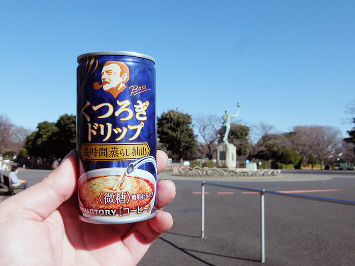ポタ3