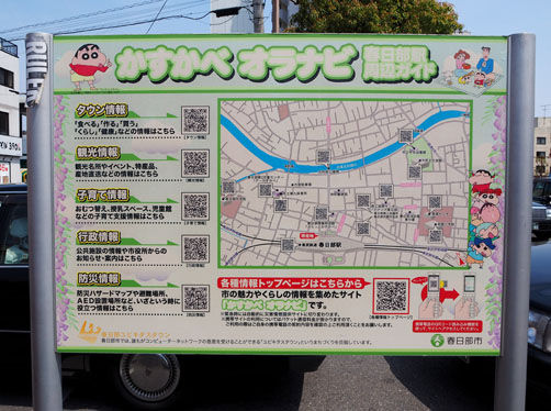 イメージ 15