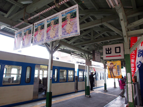 イメージ 19
