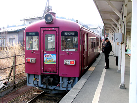 イメージ 4
