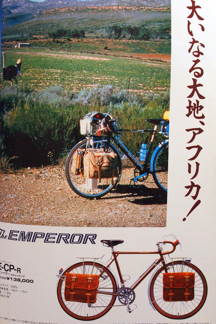 写真18
