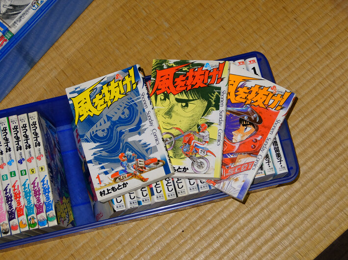 写真4