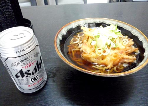 イメージ 10