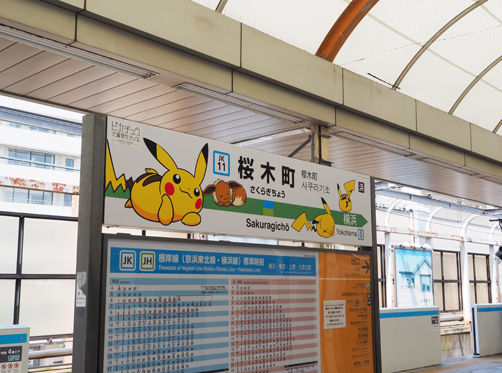 イメージ 4