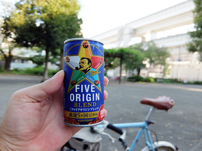 無残な自転車……