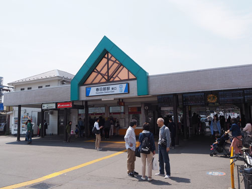 イメージ 14