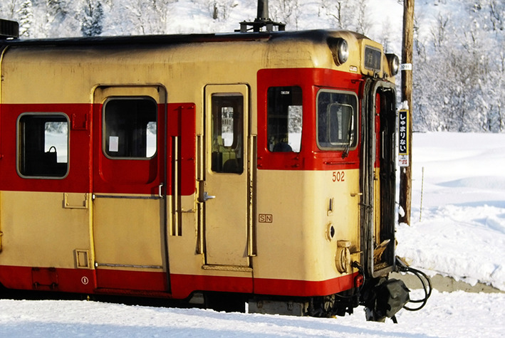 回想録　厳冬の北海道・深名線の旅