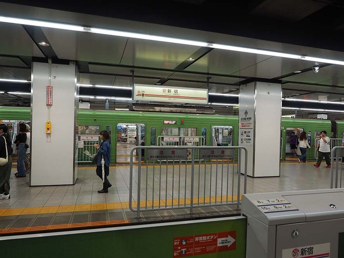 新宿7
