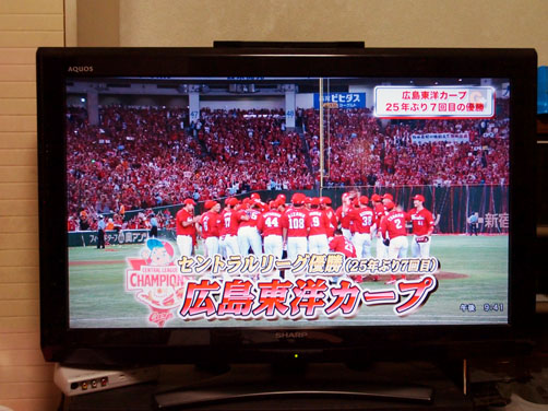イメージ 3