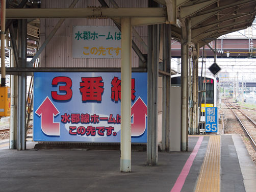 イメージ 7