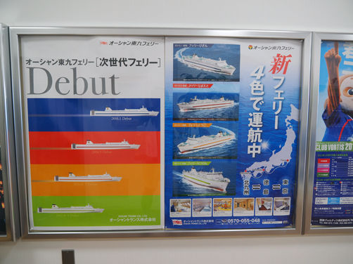 イメージ 2