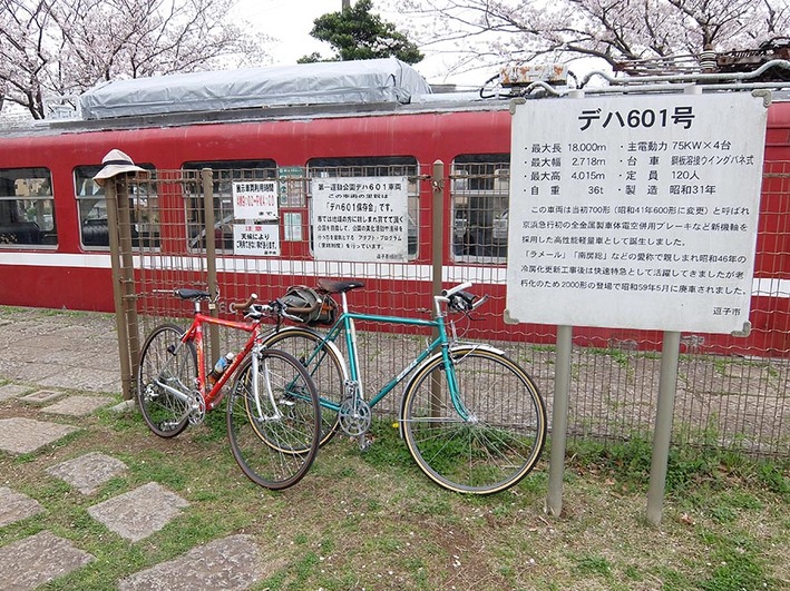 鎌倉14