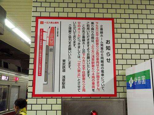 イメージ 11