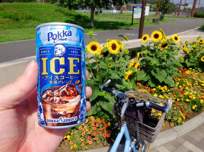 サイクリングロードで一番涼しい場所!!