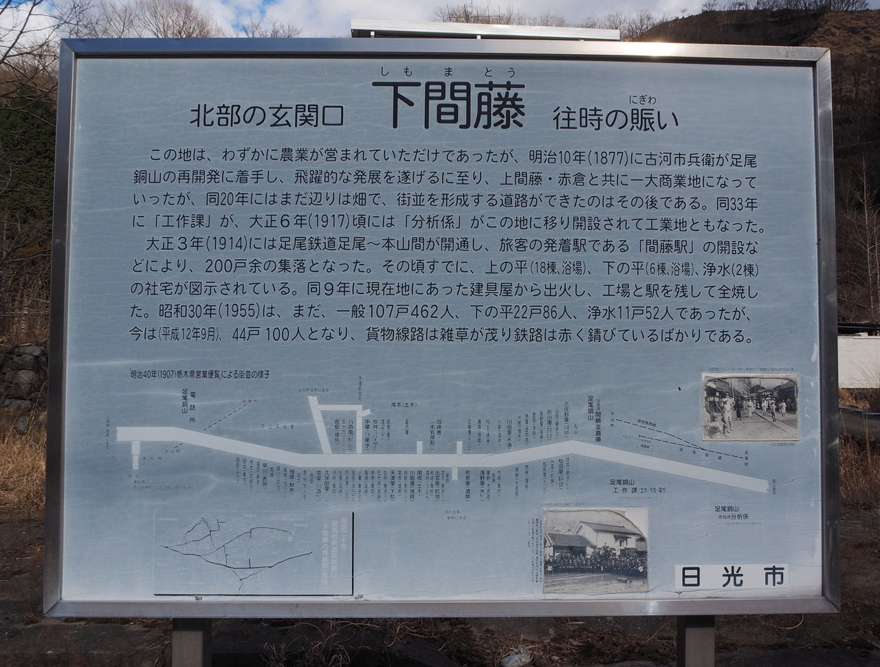 イメージ 6