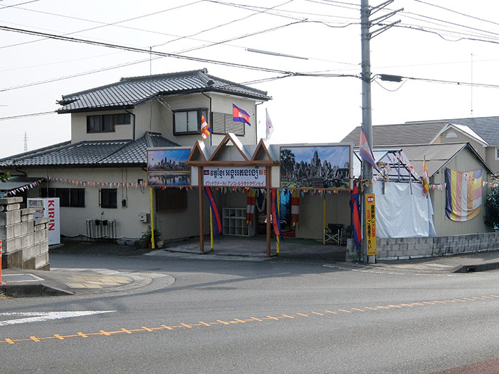 愛川6