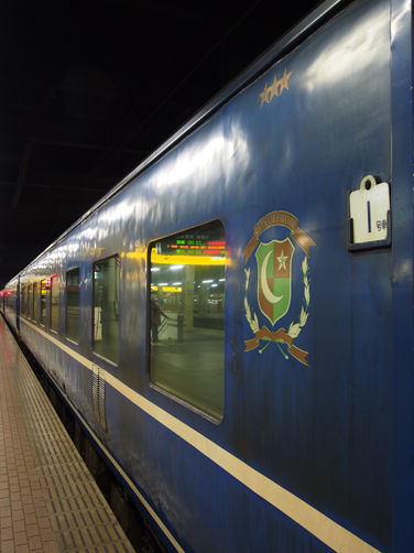 週刊アスキー最終号　消えゆくモノ…