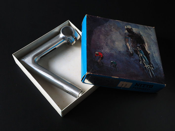 今日の逸品66/日東パール  デラックスステム