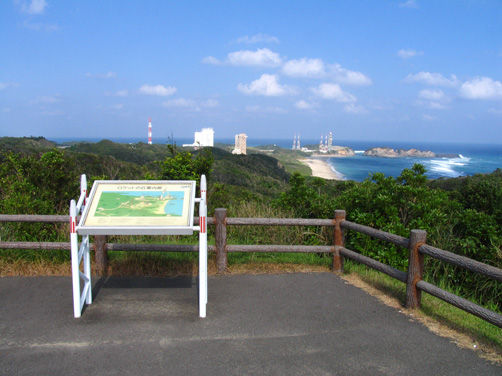 イメージ 6