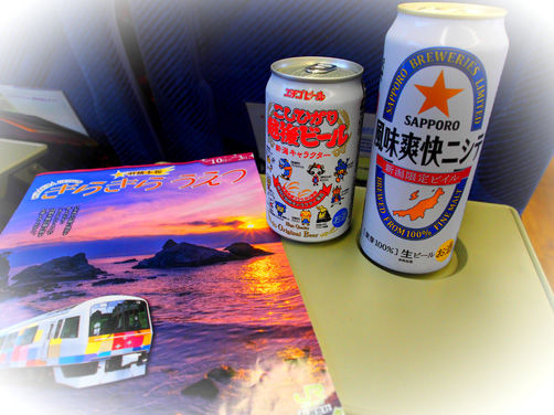 乗りテツ親子の旅/青春18キップでリゾート列車♪　前編