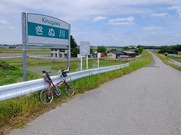 ミニベロファストラン2026 横浜（吉川）～福島302km