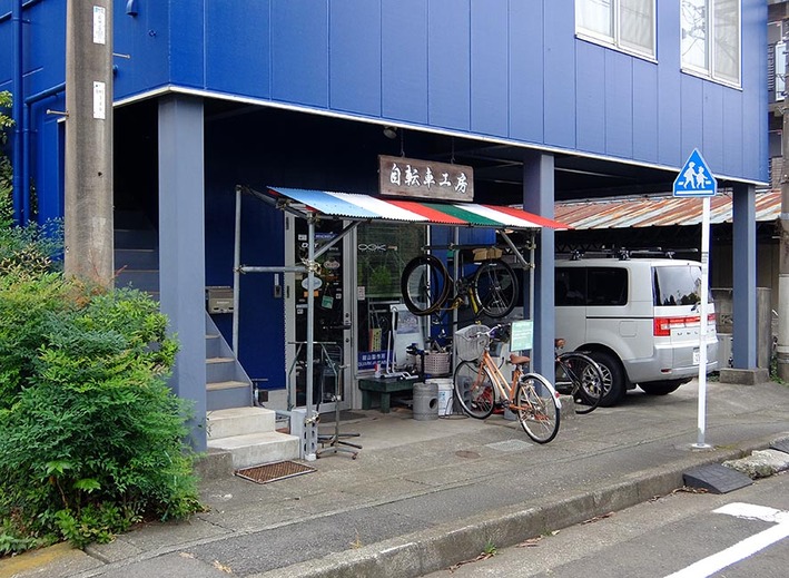 相模原3