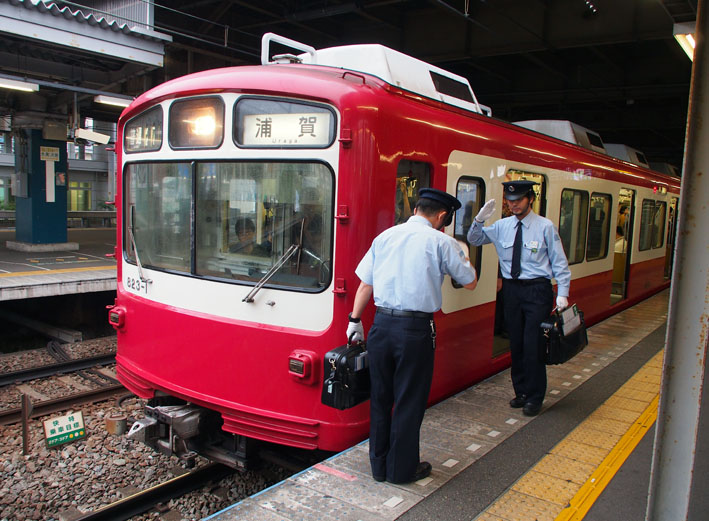イメージ 8