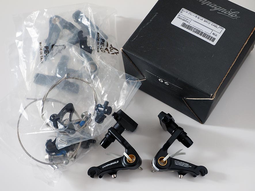 カンパニョーロ　カンチブレーキ本体前後セット　ユークリッド　MTB カンパニョーロ カンチブレーキ本体前後セット ユークリッド MTB