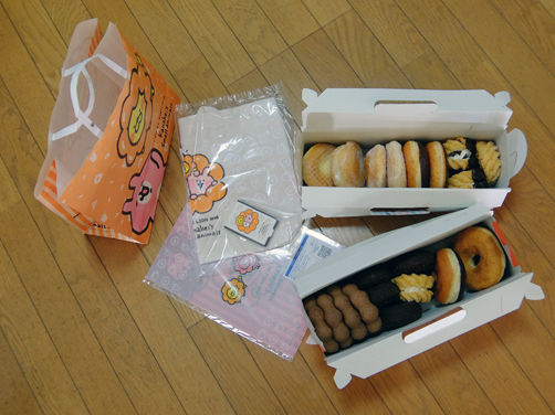 イメージ 4