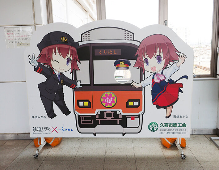 写真101