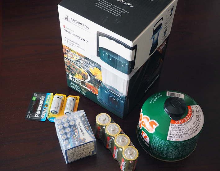 キャンプ用品トラップ!!