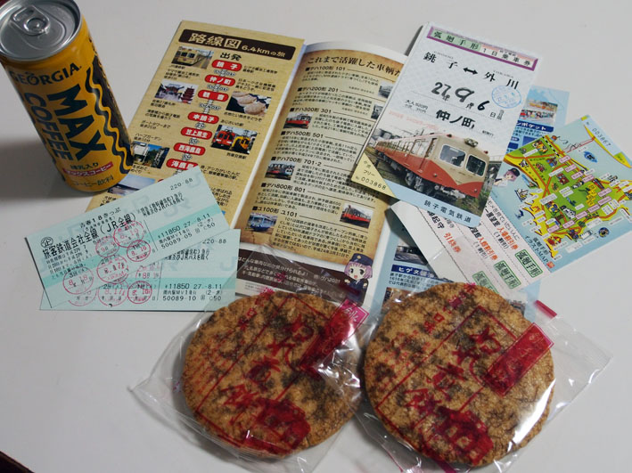 写真7