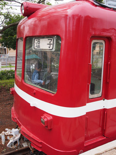 イメージ 3
