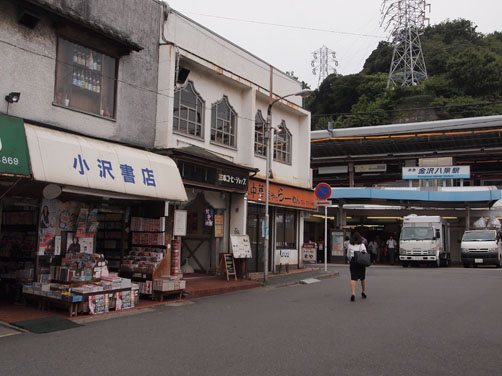 イメージ 2