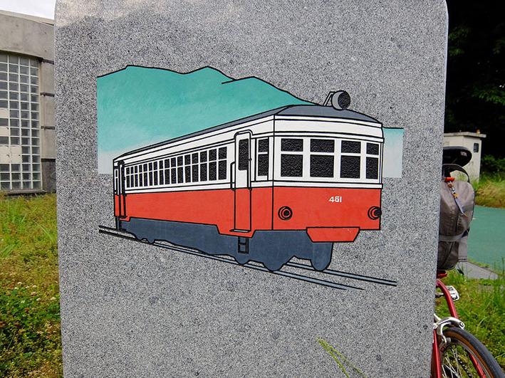 ファストラン18