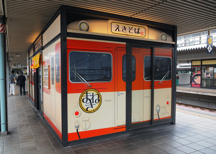 写真3