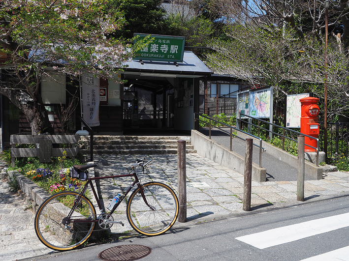 鎌倉12