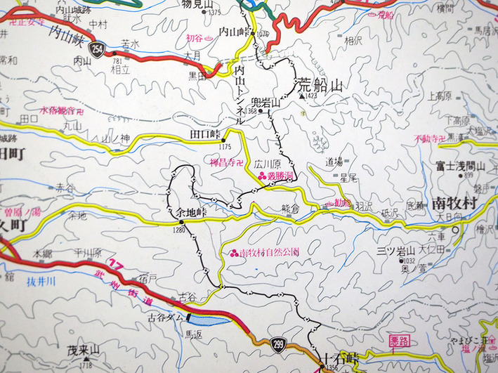 1日目11