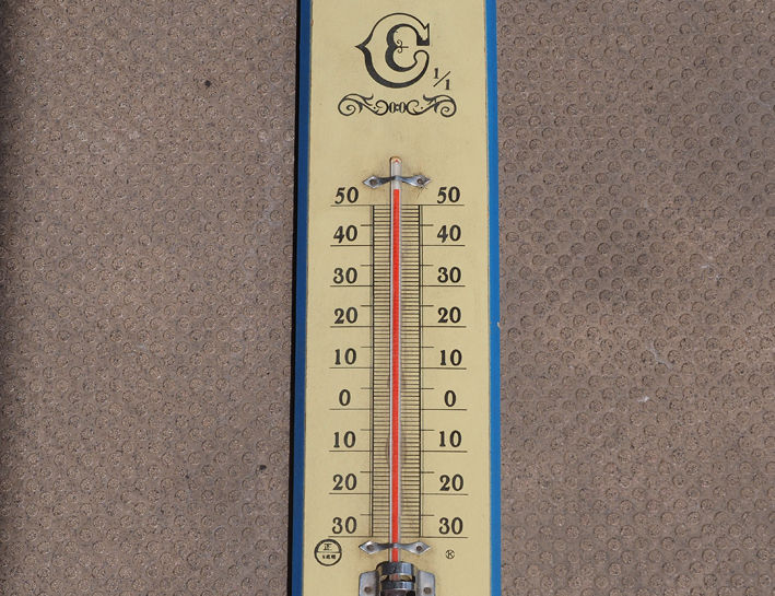 昨日の横浜、50℃超えに!?