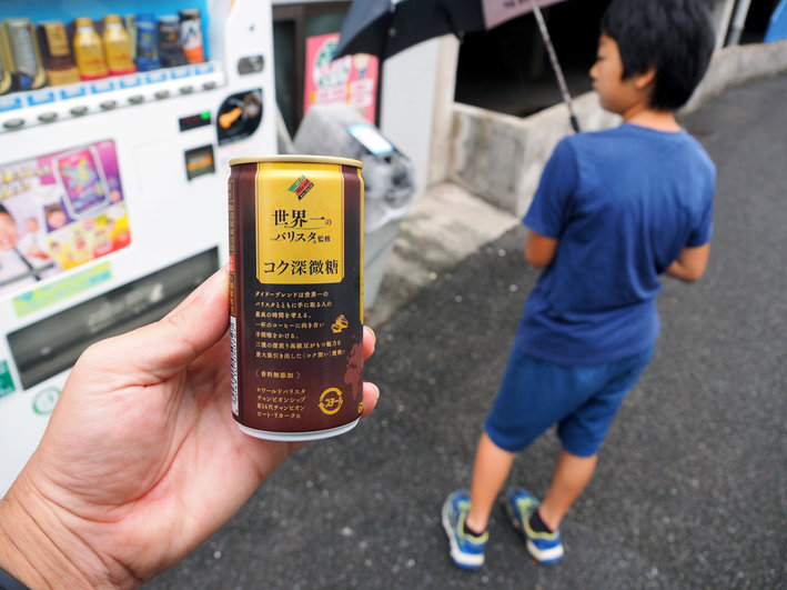 写真2