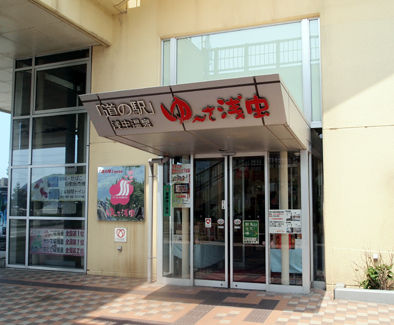 イメージ 3